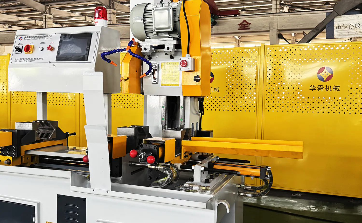 CNC Series