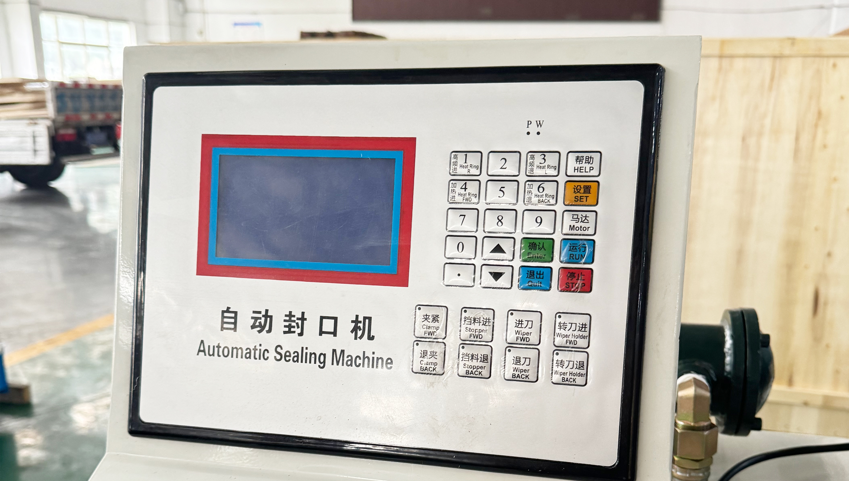 TM-S-40/60/80 High Efficiency Automatic Tube Machina signans