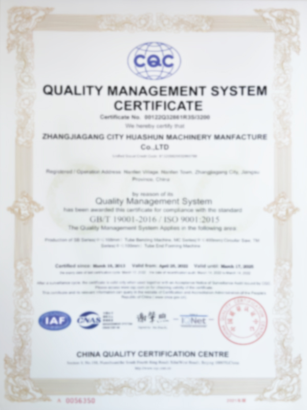 Certificatorium Machinery Directivequality Management System